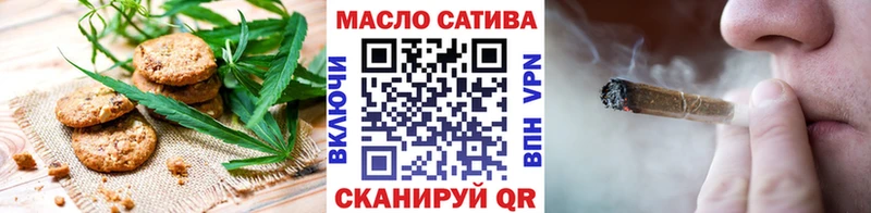 где купить наркоту  Чита  Еда ТГК марихуана 
