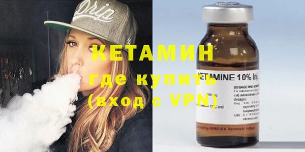 кокаин колумбия Осинники