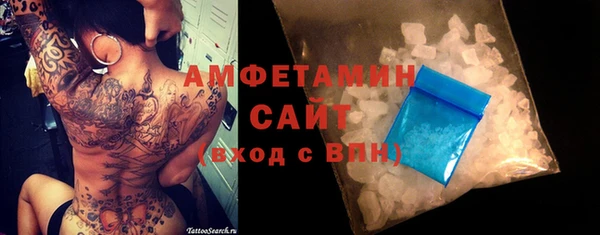 наркотики Абдулино