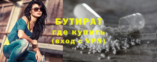 mix Остров