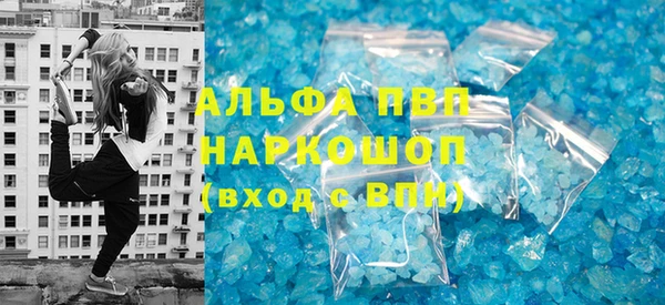 mix Остров