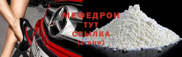 дурь Абаза