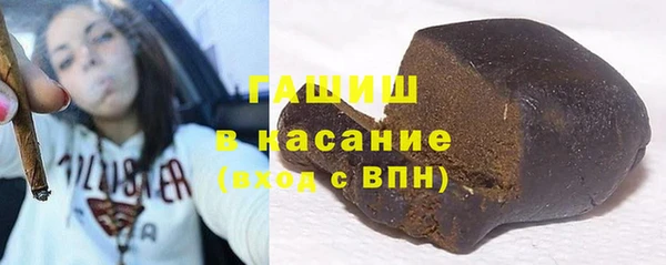 кокаин колумбия Осинники