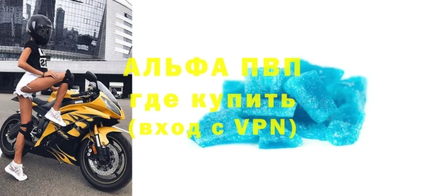 герыч Бикин