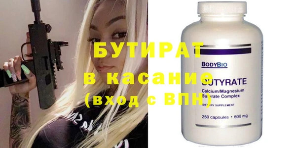 дурь Абаза