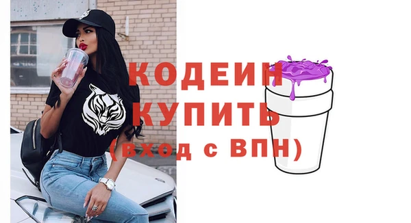дурь Абаза