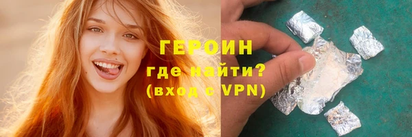 крисы Осташков