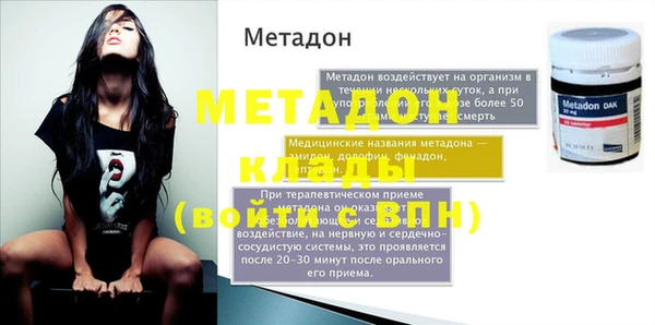 mix Остров