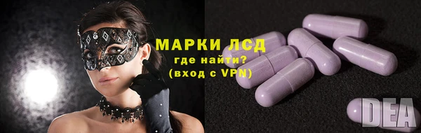 наркотики Абдулино