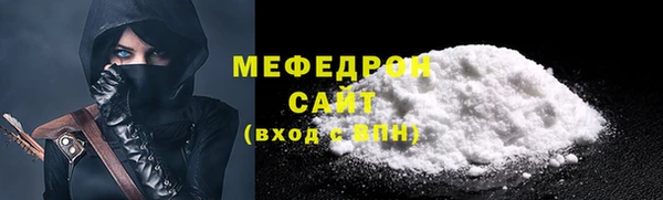 кокаин колумбия Осинники