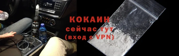 дурь Абаза