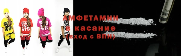 наркотики Абдулино