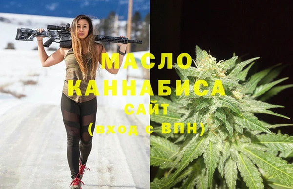 наркотики Абдулино