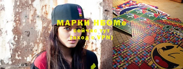 скорость Билибино