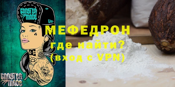 mix Остров