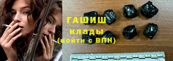 наркотики Абдулино