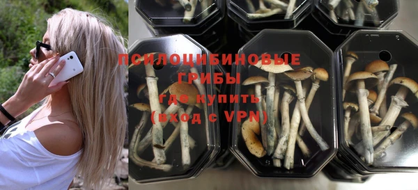 mix Остров
