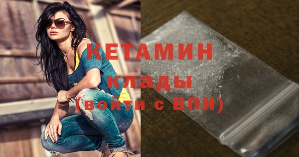 mix Остров