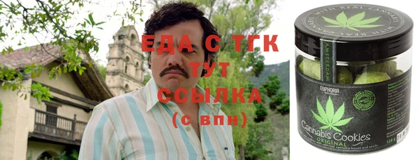 наркотики Абдулино