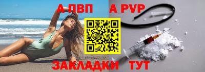 не бодяженный Пыть-Ях