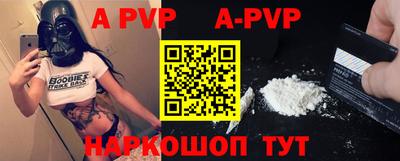 мдма Пушкино