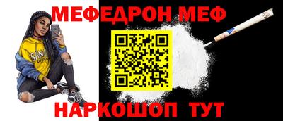не бодяженный Пыть-Ях