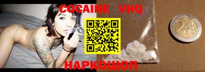 мдма Пушкино