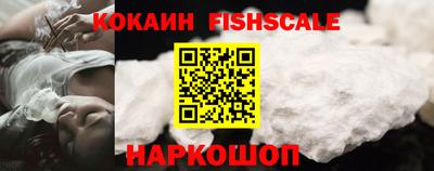 не бодяженный Пыть-Ях