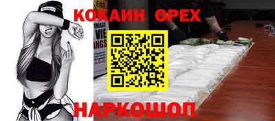мдма Пушкино
