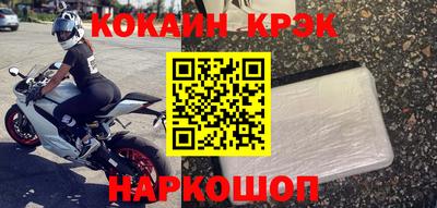 не бодяженный Пыть-Ях