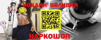 мдма Пушкино