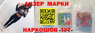 мдма Пушкино