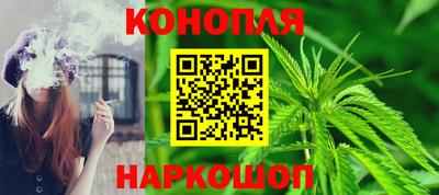 соль ск Пугачёв