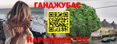не бодяженный Пыть-Ях