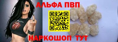 мдма Пушкино