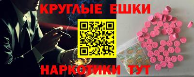 не бодяженный Пыть-Ях