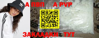 не бодяженный Пыть-Ях