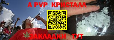 мдма Пушкино