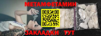 не бодяженный Пыть-Ях