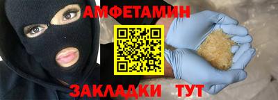 не бодяженный Пыть-Ях