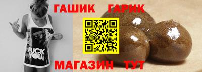мдма Пушкино