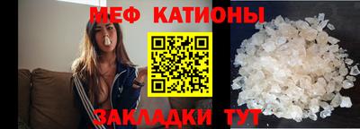 мдма Пушкино