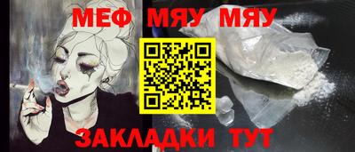 не бодяженный Пыть-Ях